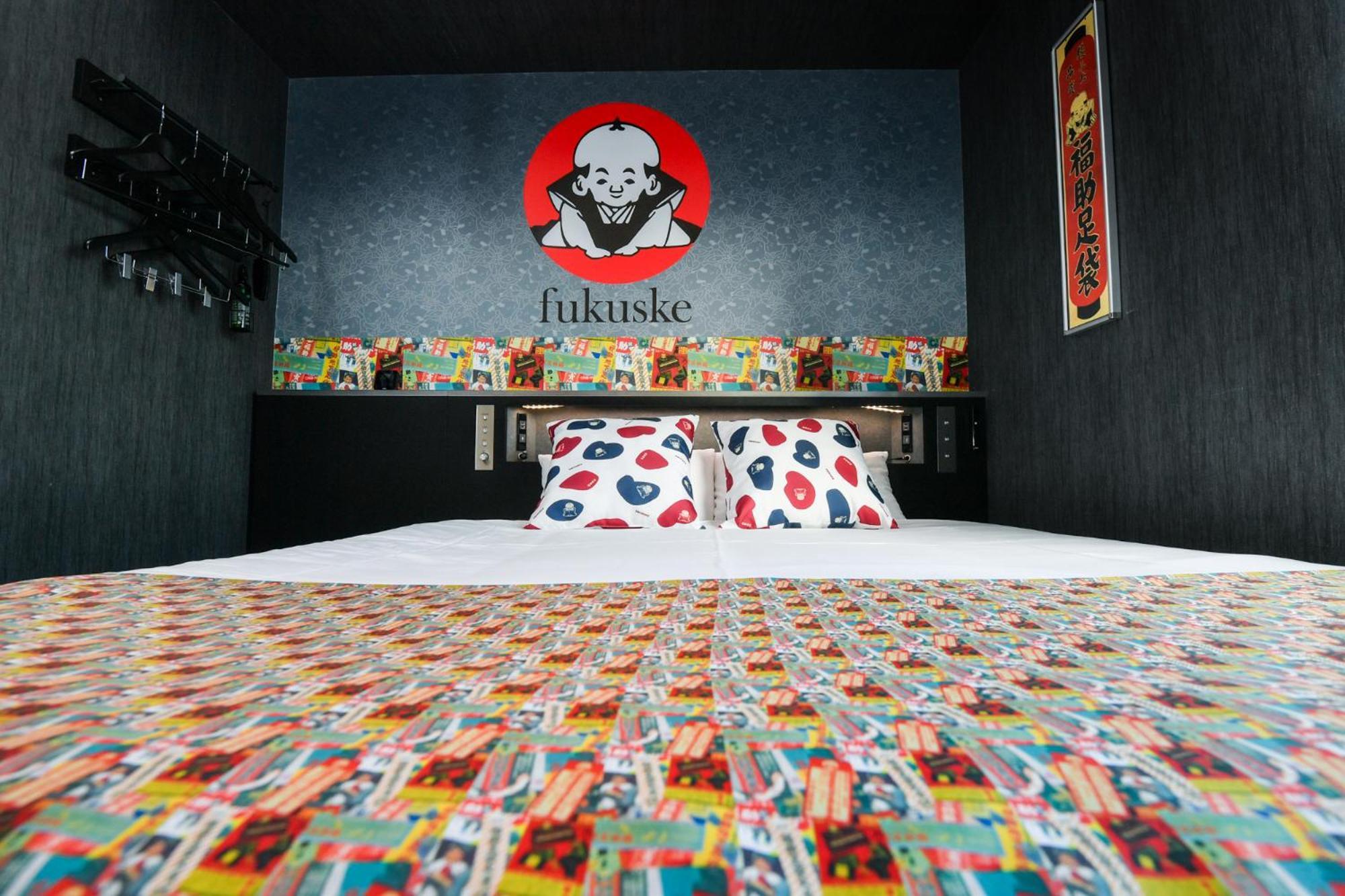 Sanco Inn Grande Nagoya -Hotel & Spa- Екстер'єр фото